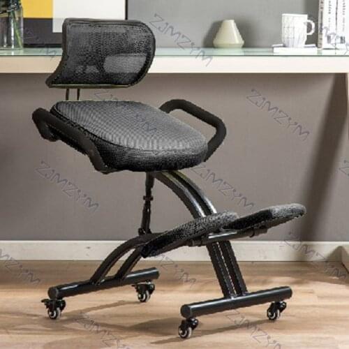 YDM-1458A Ergonomically Design Kneeling Chair Corrected Sitting Posture Lifting Rotating Computer Chair With Backrest Armrest