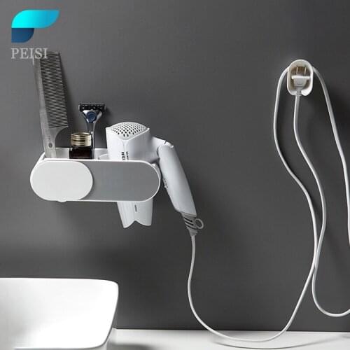 PEISI Multifunctional Hair Dryer Holder Wall Shelf Bathroom Organizer Storage Punch-Free Stand Household Bathroom Accessories