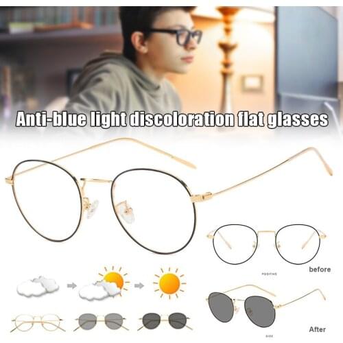 Очки 2021 Round Computer Glasses Color Changing Clear Anti Blue Light Glasses Metal Frame Anti-reflective Lens Fake Glasses