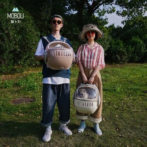 Large Capacity Capsule Pet Cat Backpack Breathable Small Dog Carrying Cage Outdoor Traveler Puppy Kitten Pet Carrier Bag puppy