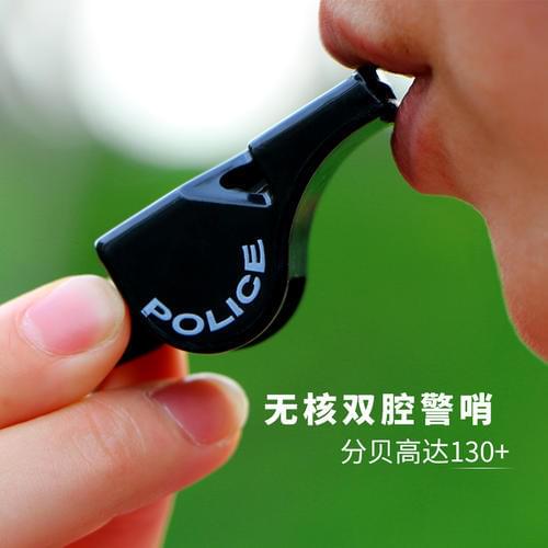 130 Decibels High Frequency Whistle Seedless Plastic Whistle Football Basketball Hockey Baseball Outdoor Sports Referee Whistle
