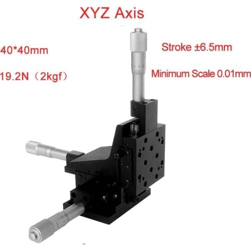 XYZ Axis 40*40mm Vertical Lift Linear Platform Motion Manual Stage Sliding Table PLDV40-LM-C2 Cross Rail