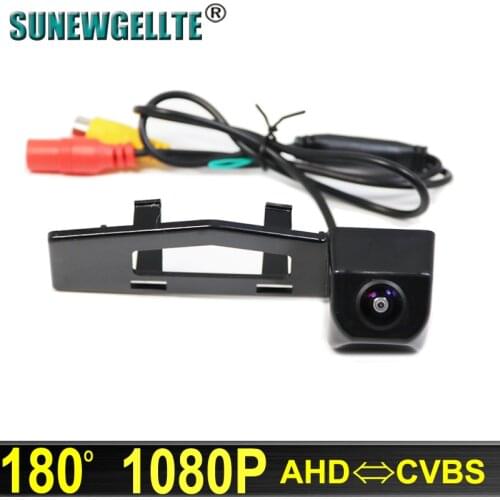 180° 1920x1080P HD AHD Vehicle Car backup Vehicle Rear View parking Camera For Honda SPIRIOR 2013