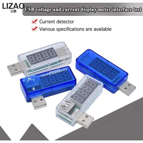 Free Shipping Digital USB Mobile Power charging current voltage Tester Meter Mini USB charger doctor voltmeter ammeter