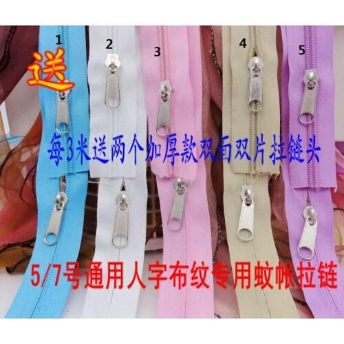 3meters+2pcs double pullers slider nylon zipper for mosquito net tent zipper for sewing free shipping