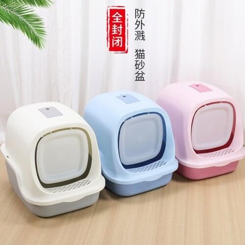 Cat supplies new large fully enclosed cat litter box cat toilet free cat litter scoop cat litter box toilet supplies