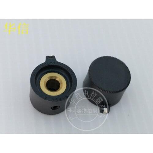 Original new 100% potentiometer knob cap potentiometer cap import KNOB CAP E1069-3 20MMX15MM hole 6MM (SWITCH)