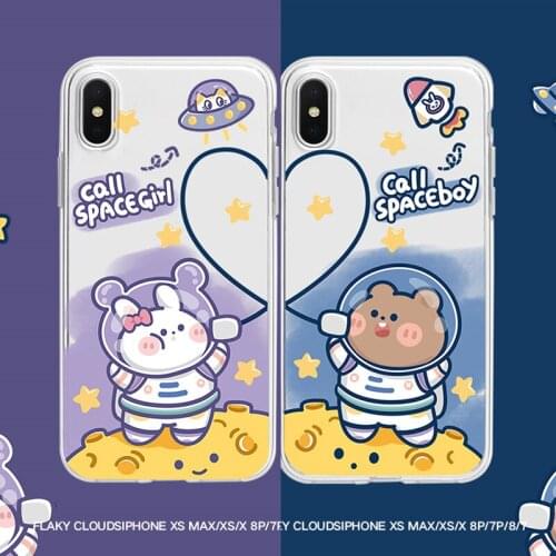 Musubo Coupling Case For iPhone 12 Pro Max 12 Luxury Couples CP Cover For iPhone XR 11 Pro Max 8 Plus 7 Lovers Fundas Sweetheart