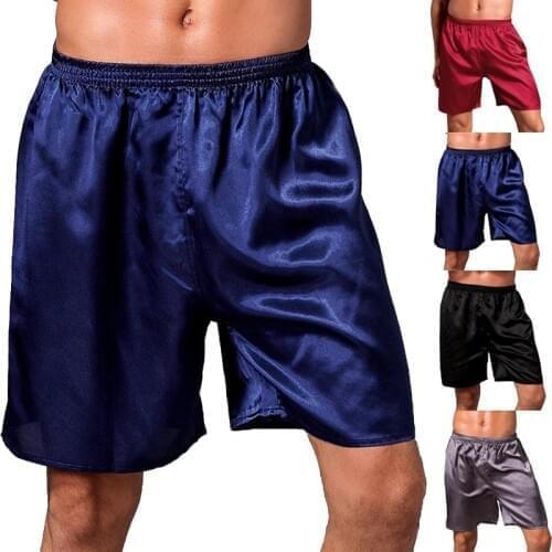 Naiveroo Men's Indoor Shorts