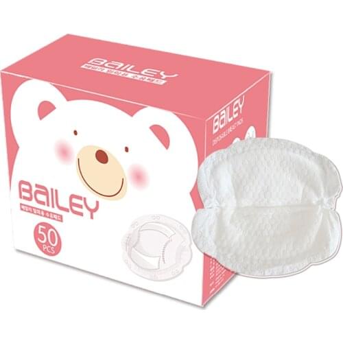 Cotton Anti galactorrhea Bra Cover Disposable Maternity Breast Feeding Pads Spill Prevention Soutien Gorge Nursing Pad For Mum