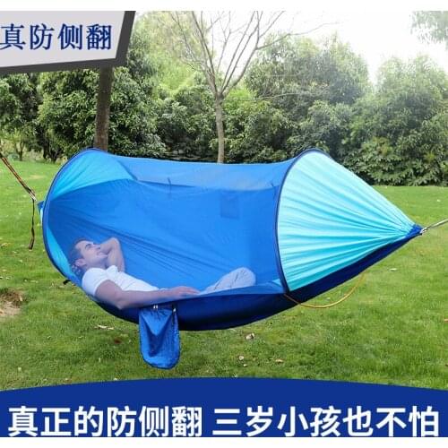Real anti-rollover automatic quick-opening mosquito net hammock Outdoor camping double anti-mosquito hammock