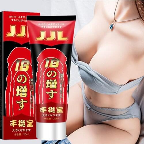 Penis enlargement cream male erect penis grows thicker longer and harder cream to enhance sexual function adult sex products 20g