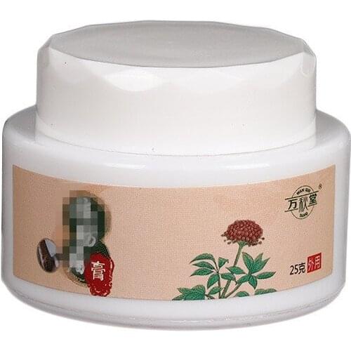 Lipoma Cream Lipoma Cream Lump Body Ointment Antitumor Plaster 25g Free shipping