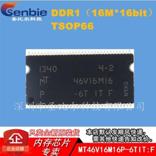 New10piece MT46V16M16P-6TIT:F 46V16M16 DDR1 TSOP66 Memory IC