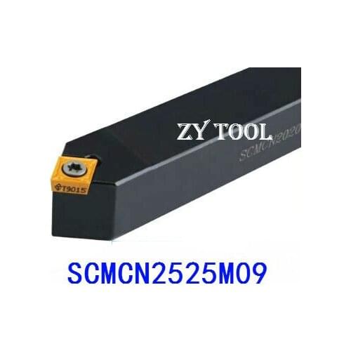 SCMCN2525M09,extermal turning tool Factory outlets, the lather,boring bar,cnc,machine,Factory Outlet