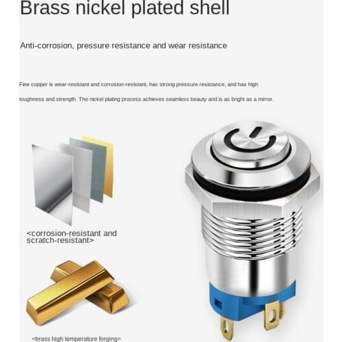 YZWM 12mm self locking metal button switch small round inching power switch with light blue red