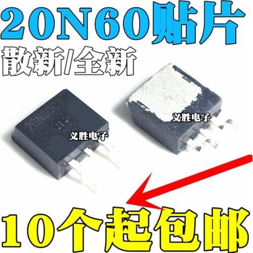 FCB20N60 B20NM60 20N60C3 20N60 TO-263 Field effect tube