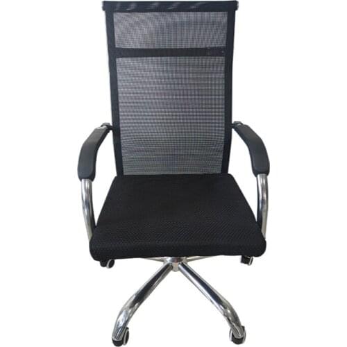 Computer chair home office chair student swivel chair conference chair staff chair net cloth