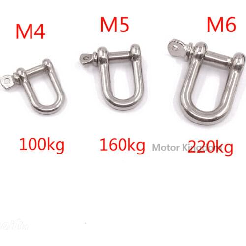 M4 M5 M6 304 stainless steel D type shackle U type steel buckle chain buckle marine rigging lifting hook buckle Max load 220kg