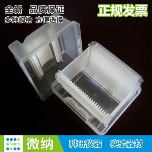 New 2inch 4inch Silicon Wafer Box Wafer Wafer StoragebaskeWafer Fabrication Box Micro-nano Experiment