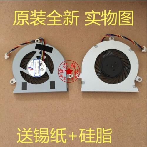 FOR Tsinghua Tongfang S40F S40H S48F S48H S410 U45F U45FT laptop cooling fan