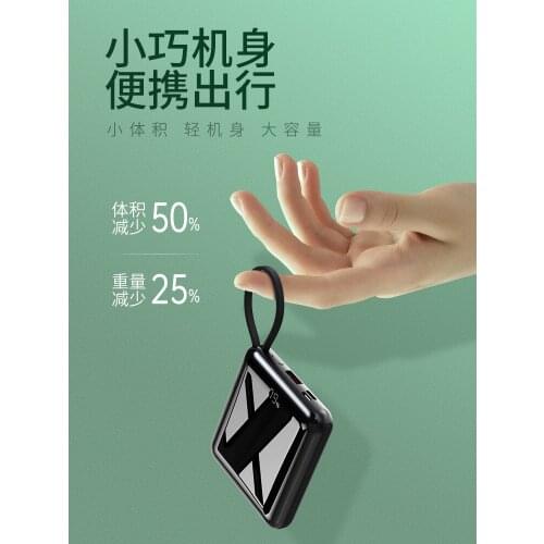 22.5W portable power bank with cable, 20000mAh ultra-thin compact portable mini power bank