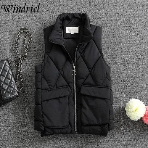 Windriel Women's Short Vests
