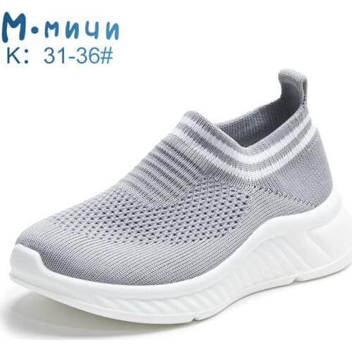 Kids shoes Sneakers kids Casual sneaker Children shoes girls shoes Shoes for children Shoes for boys sneakers for teens