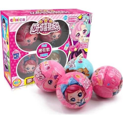 Eaki Genuine DIY Surprised Ball Doll Kids Toy with Original Box Muti Series Puzzle toys for girl Lols dolls Kids Christmas gift