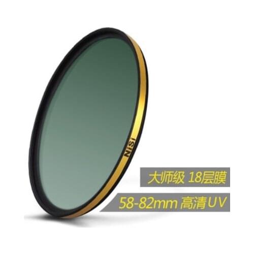 Goden ring mc-uv 58 67 72 77 82 mm ultra thin Lens filter waterproof oil resistance for canon nikon pentex sony camera
