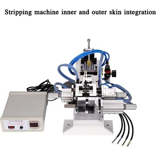 HS-250H Stripping Machine Inner And Outer Skin Integrated Double Sheathed Wire Stripping Machine 220V Desktop Stripping Machine