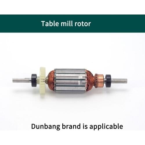 Mill mill, mill rotor, speed switch, carbon brush, power switch