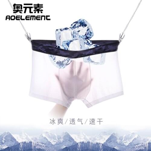 Mens Ice Silk Solid Color Underwear One-piece Boxer Briefs Thin Section Breathable Mid-waist U-convex Sexy Underwear for Men