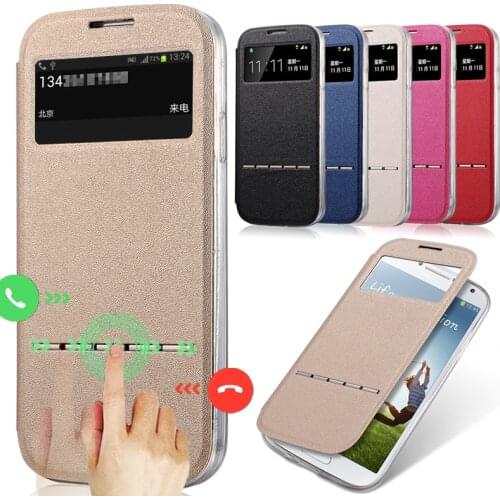 NFH Samsung Galaxy S4 Mini Plus Phone Cases