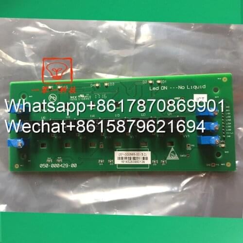 NJK11093 Mindray (China) BC5200 / BC5380 Liquid Level Detection Board 3101-30-68507