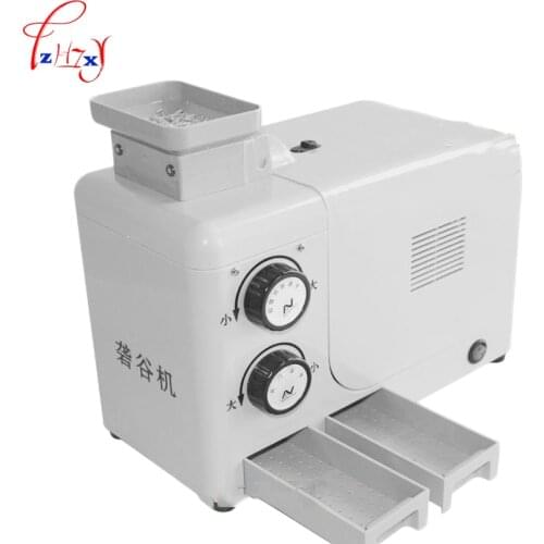 220V 120W 1PC Rice hulling machine JLG-II bench experiment rice hulling machine rice out of the rough equipment