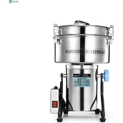 4500G Big Capacity Mill Multifunction Pulverizer Herb Processor Stainless Steel Electric Coffee Nut Spice Grinder 220V
