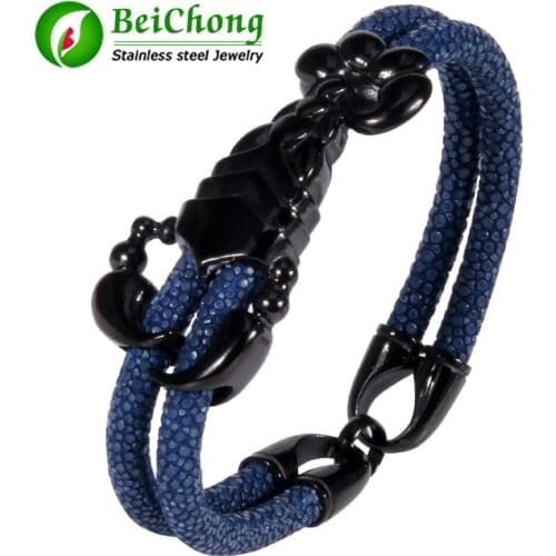 BC BeiChong Footwear