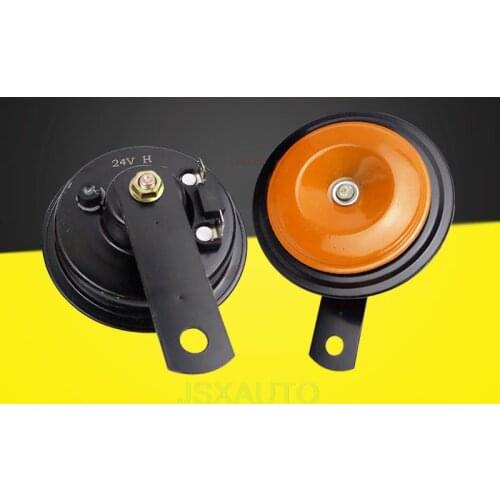 Excavator Driving horn 24v12v cab speaker waterproof super loud Excavator Accessories For Kobelco SK200 210 250 260 330 350-6e-8