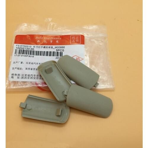 Car Door Handles Hmail China