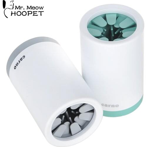 Hoopet Dog Brush Pet Foot Washer Cup Portable Dog Foot Wash Tools Soft Silicone Bristles Pets Clean Brush Quickly Cleaning Paws