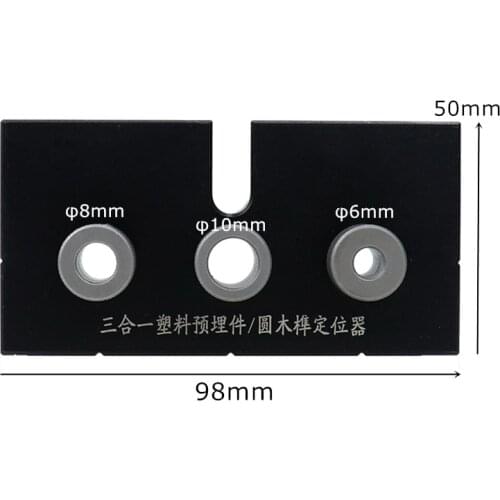 Doweling Jig Drill Guide 6/8/10mm Positioning Hole Puncher Locator For Woodworking Furniture Joints Connection Carpentry Tool