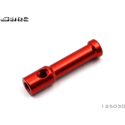 SN-RC 125030 1:10 RCAccessories THE MOTOR SEAT PILLAR 2-25mm(1)
