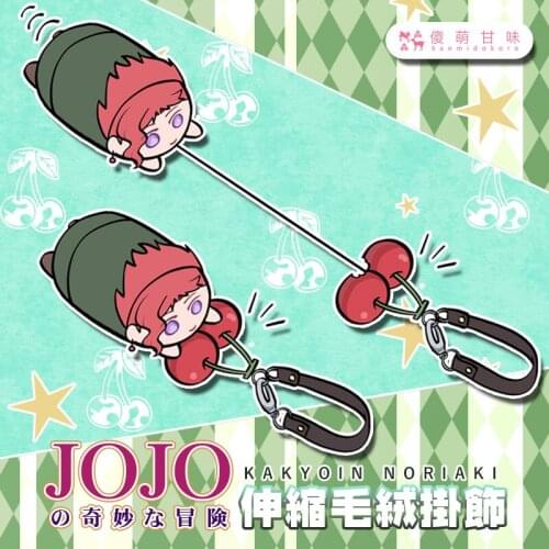 Anime Jojo Bizzare Adventure DIO Bucciarati Cosplay Cute Scalable Plush Dolls Pendant Cartoon Keychain Toy Cartoon Keyring
