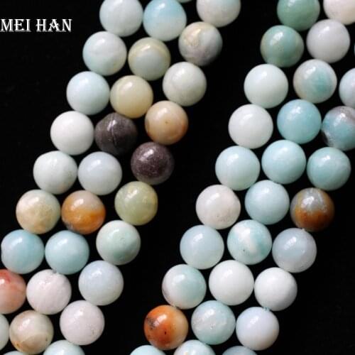 Free shipping 6mm 8mm 10mm 12mm natural colorful amazonite smooth round beads for jewelry making design or gift