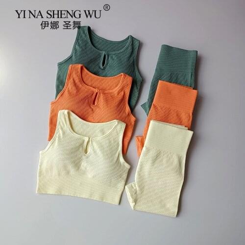 O Collar Seamless Sport Set Women U Collar Two 2pcs Piece Crop Bra Leggings Yoga Sportsuit Workout Outfit Fitness Gym Clothes