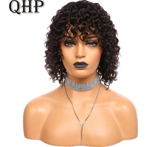 Short Deep Wave Wigs for Black Women 150% Density Brazilian Remy Human Hair Wigs With Bangs Full Machine Wig