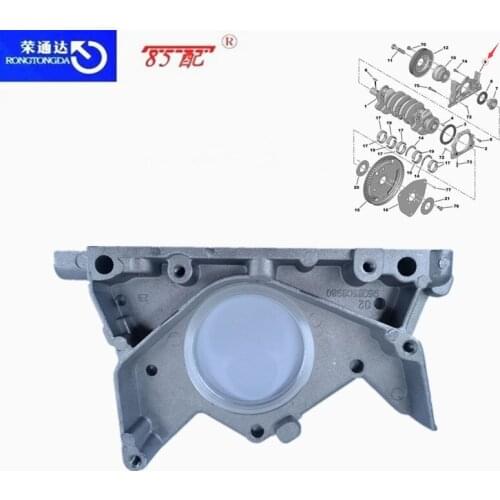 Engine Front Crank Plate 051456 9608508980 For Peugeot 206 206CC 207 307 307CC 2008 308 308S For Citroen DS5LS C4
