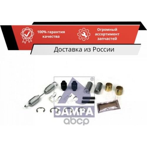Восстановленные запчасти SAMPA China At AliExpress