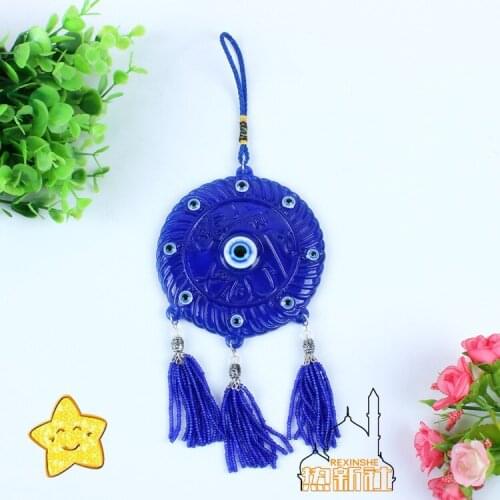 Turkey blue eyes round ornaments Muslim peace pendant wall Jushi evil home ornaments